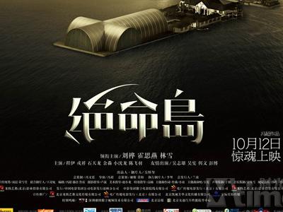 勒阿弗尔大学MarketDevelopmentDiploma